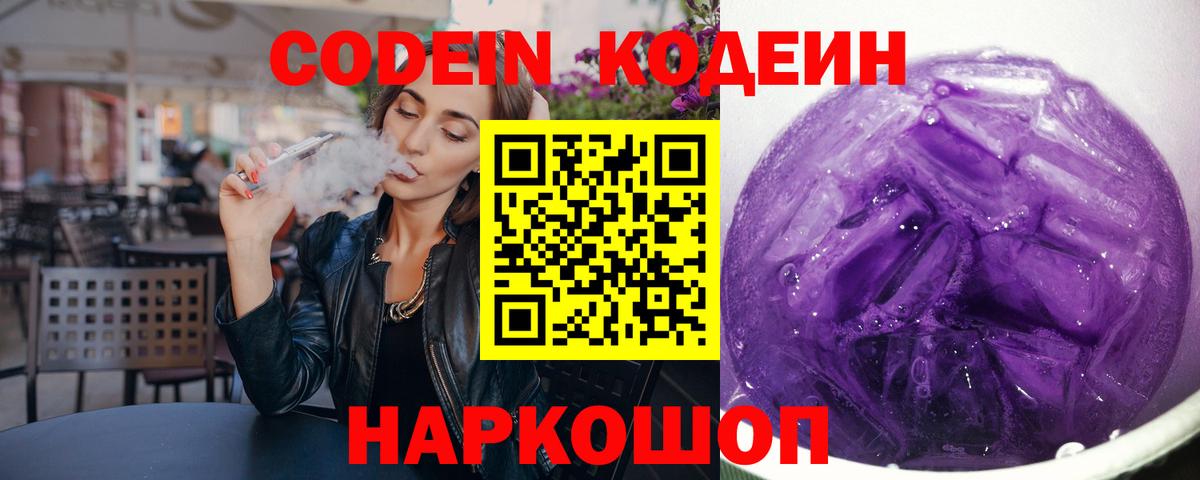 MDMA Строитель