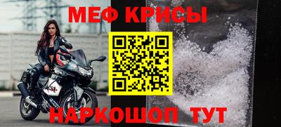COCAINE Нальчик
