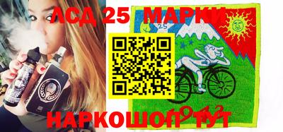 мефедрон мука Нарткала