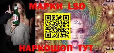 мефедрон мука Нарткала