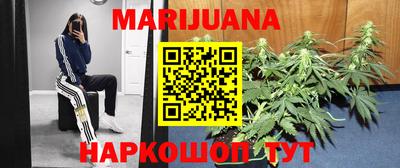 COCAINE Нальчик