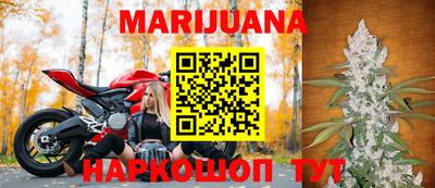 мефедрон мука Нарткала