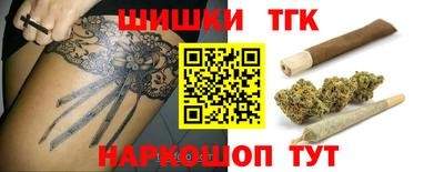 мефедрон мука Нарткала