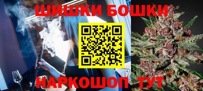 мефедрон мука Нарткала