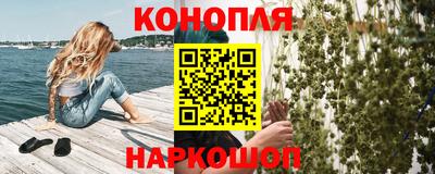 COCAINE Нальчик