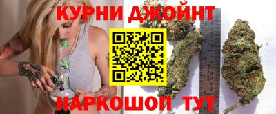 мефедрон мука Нарткала