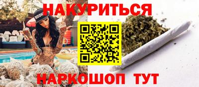 COCAINE Нальчик