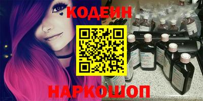 мефедрон мука Нарткала