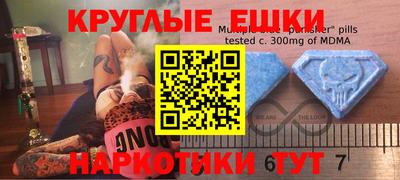 COCAINE Нальчик