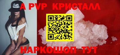 COCAINE Нальчик