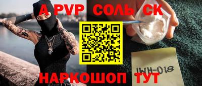 COCAINE Нальчик