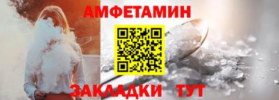 мефедрон мука Нарткала