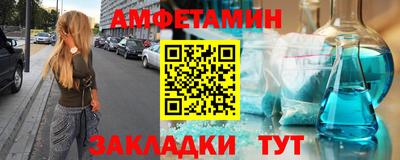 COCAINE Нальчик