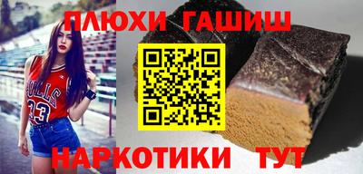 COCAINE Нальчик