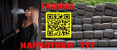 мефедрон мука Нарткала