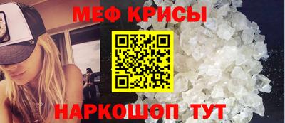 COCAINE Нальчик